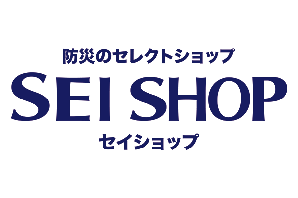 ECサイト『SEI SHOP』（セイショップ）