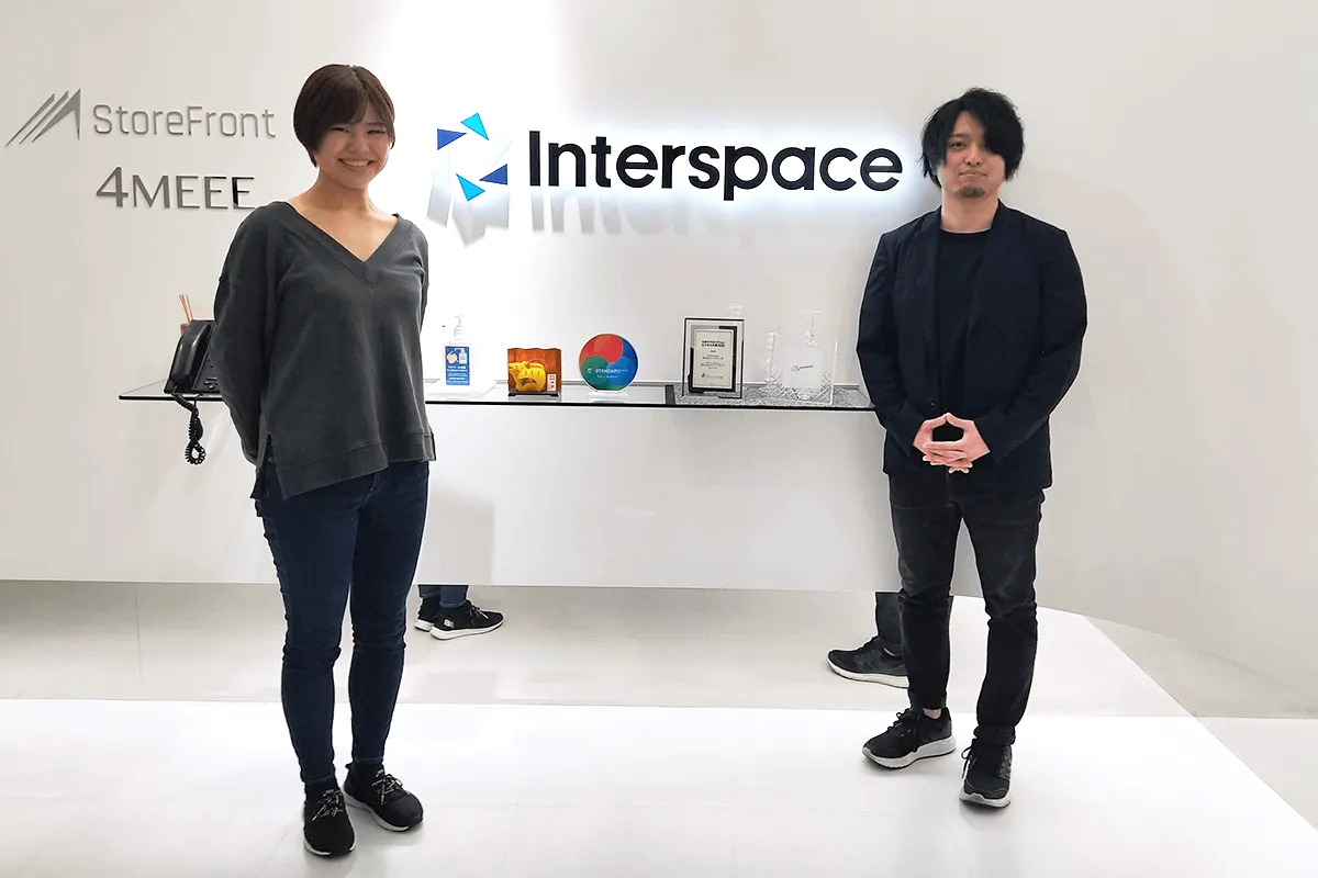 株式会社インタースペース様
