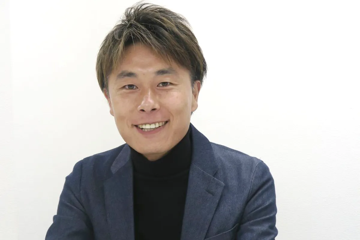 羽田様