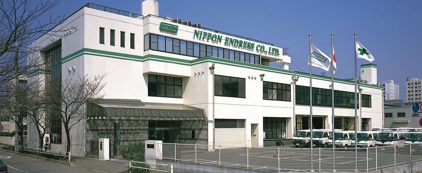 日本エンドレス株式会社様