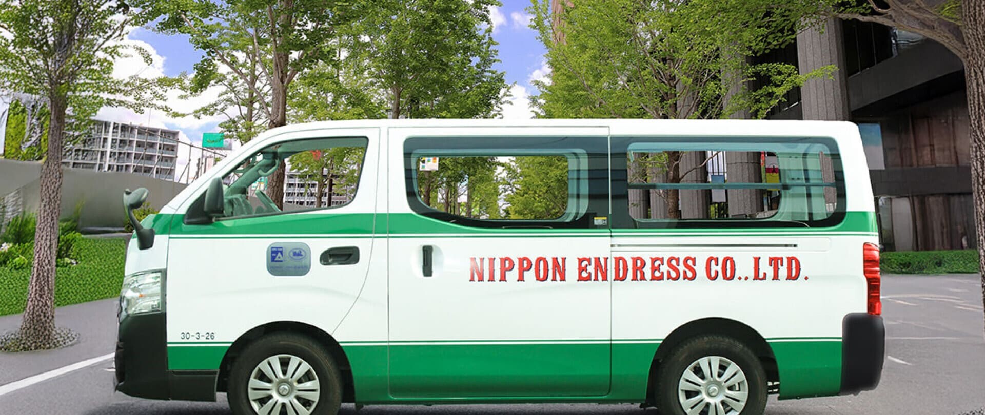 日本エンドレス株式会社様の営業車