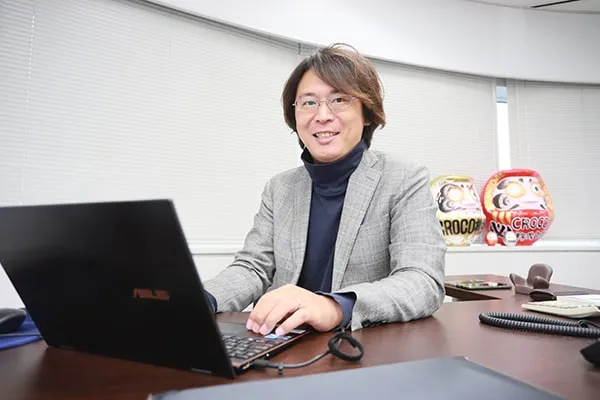 採用メッセージ