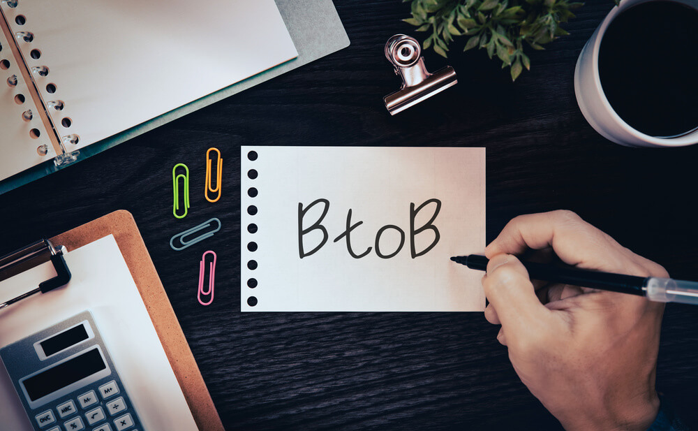 メルマガの内容に困らない！BtoBで使えるネタ7選
