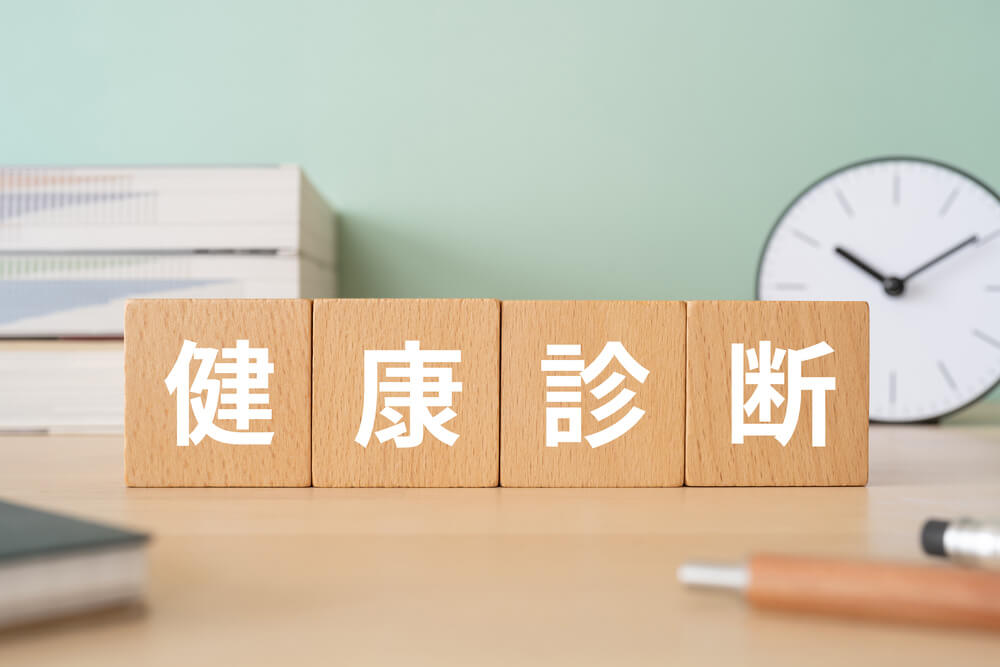 アクセス解析とは？サイト改善に欠かせない3つの目的