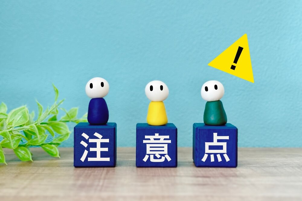 記事リライトで失敗しないための注意点